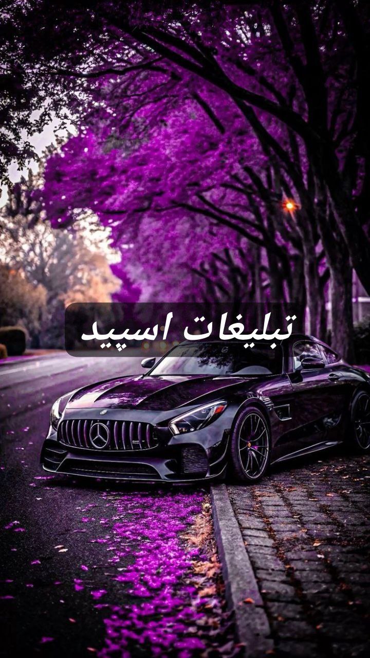 گوه تلگرام گلچین با معرفتها 