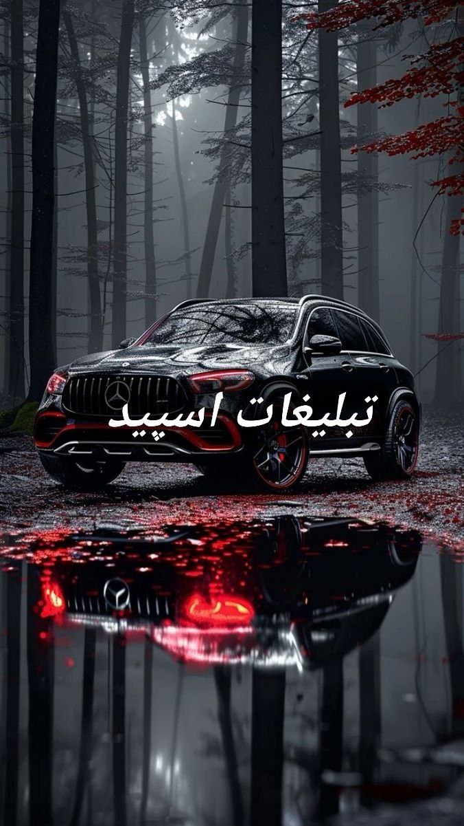 گپ تلگرام دوستان بامرام 30 به بالا