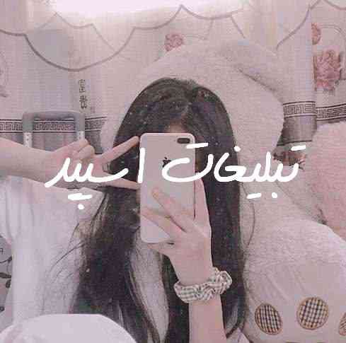 گروه چت تلگرام دورهمی خوزستان 