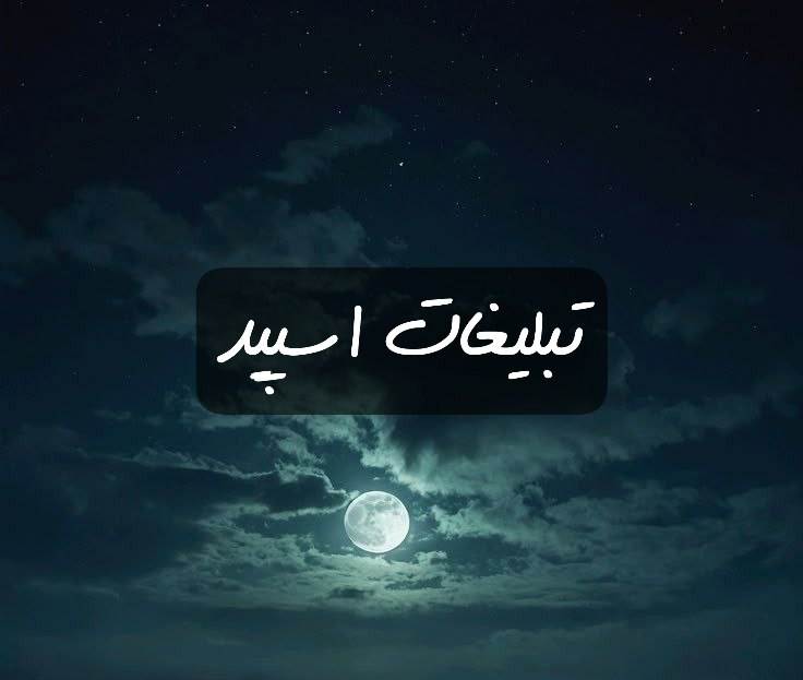 گروه تلگرام کافه دنج