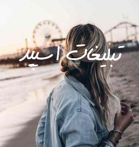 گروه روبیکای تولیدی چینی پذیرایی فلاور