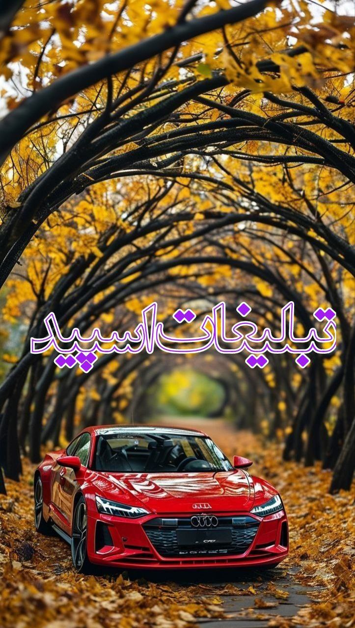 😎✌️دوستان خاص✌️😎 (3)