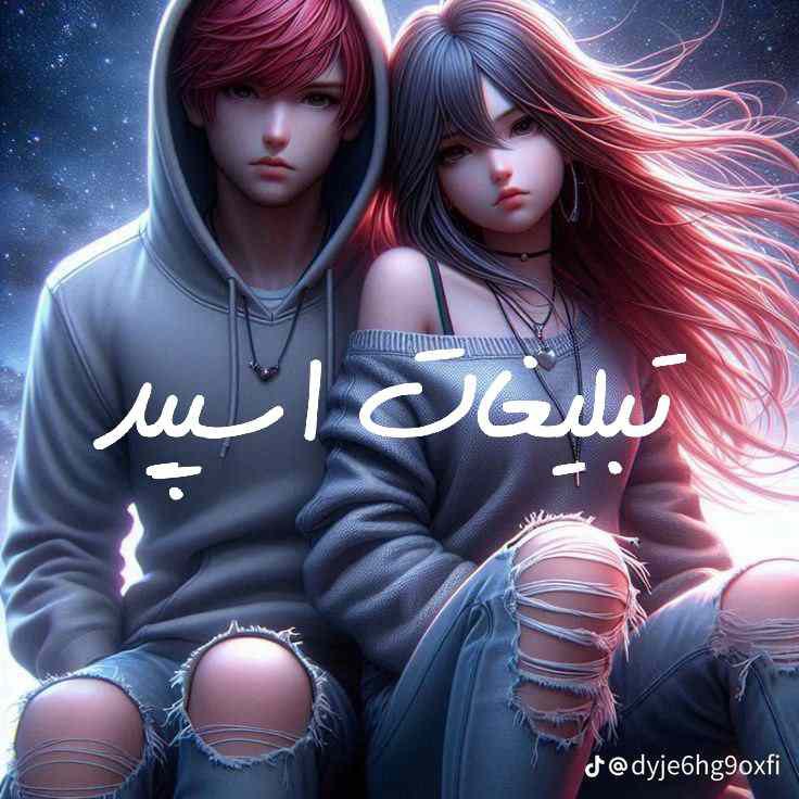 کانال یوتیوب اسکیل وید. آموزش تدوین و کاربا یوتیوب