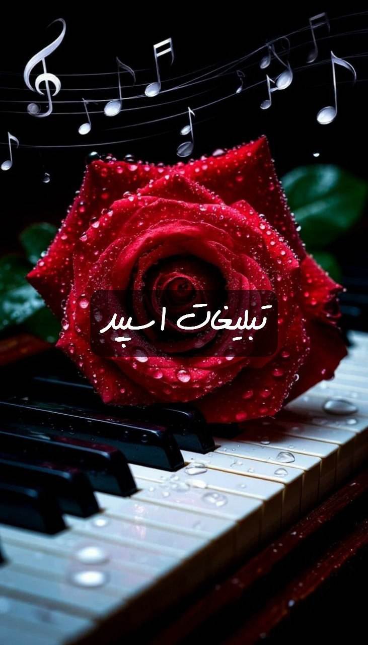 گپ تلگرام پاتوق دهه 60/70 