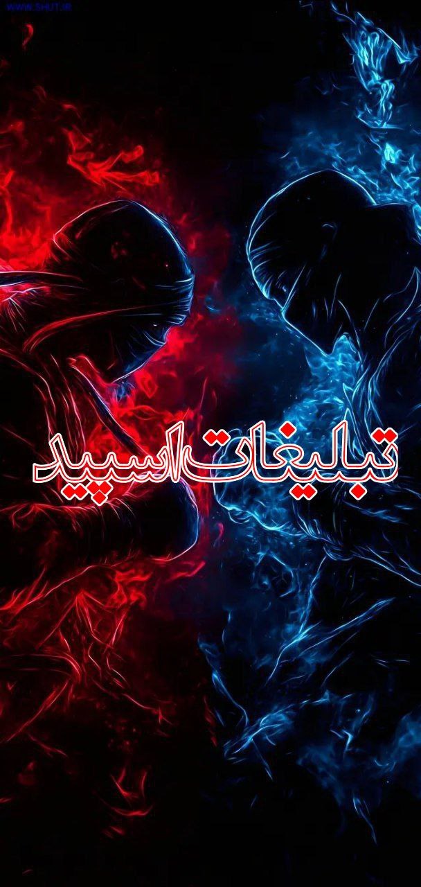 کافه شبهای عاشقی