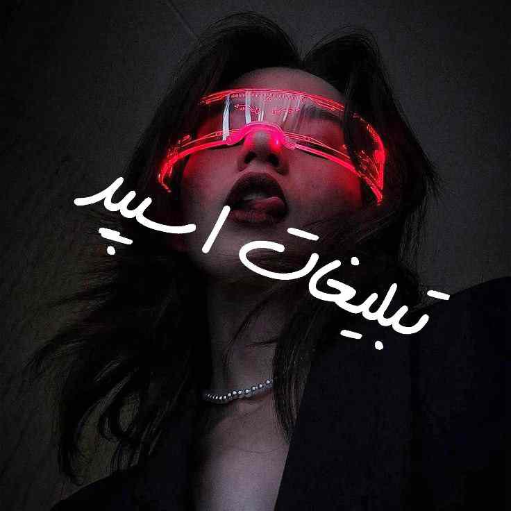 پیج اینستاگرام واتس فکت