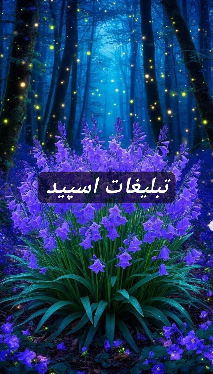 گپ تلگرام خوزستان عشق