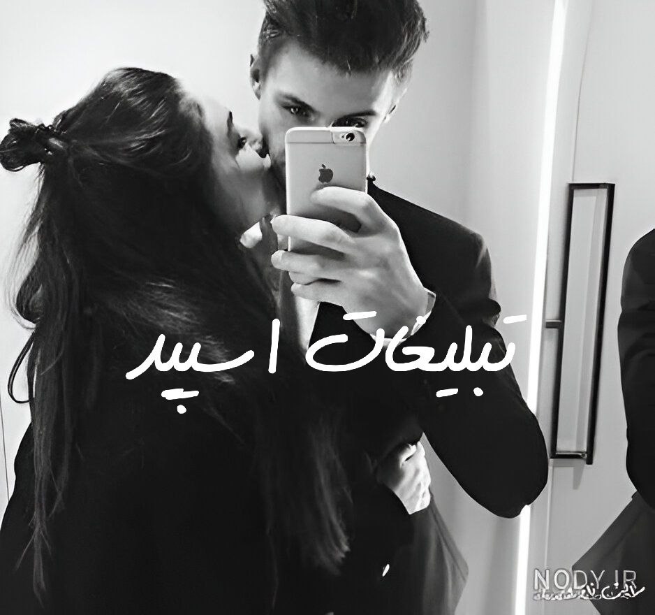 چتکده کلبه عاشقی