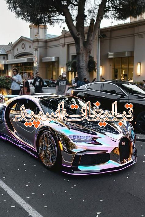 👑𓄂ꪰ𓁩ܩࡅ࡙ࡅ߳ࡅ࡙ࡅ߭ܭَ ࡐ‌حࡅ࡙ܥ‌‌𓁩𓆃👑 (7)