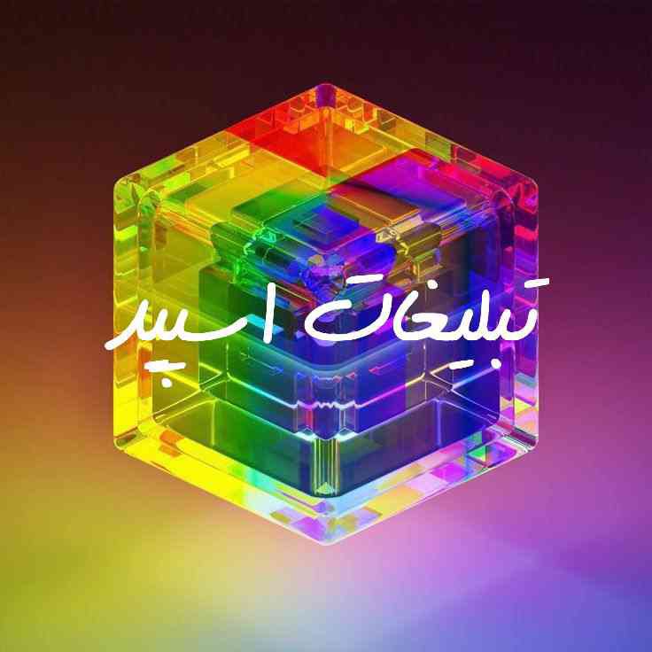 گپ تلگرام دوستان با مرام 