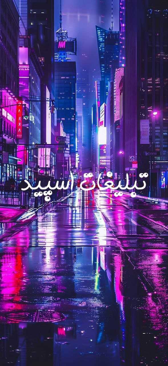 کانال واتساپ مشاوره روانشناسی