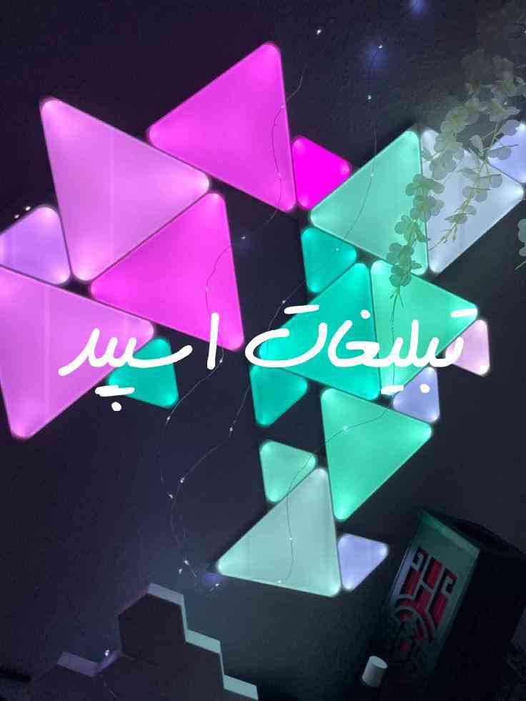 گروه تلگرام عشق و دوستی
