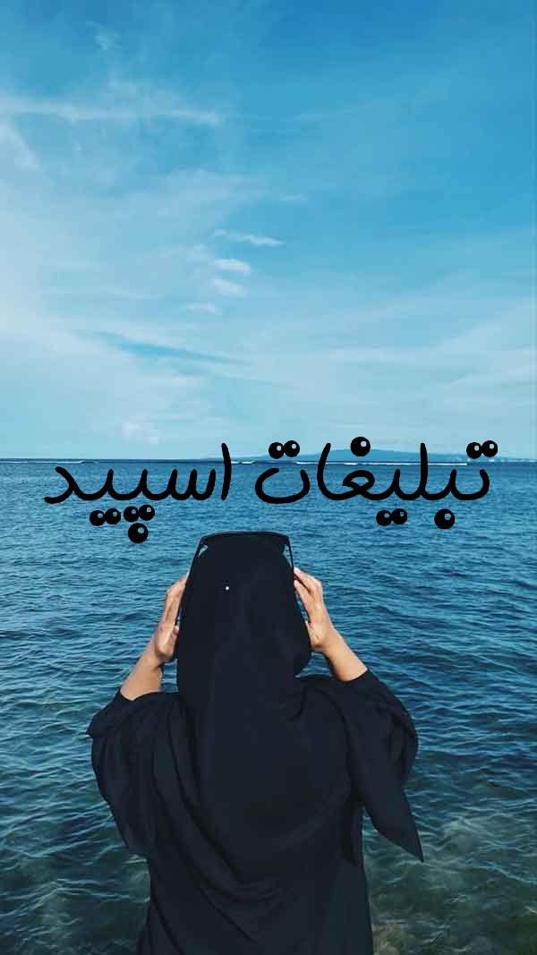 گروه چت تلگرام لاکچری الی جون