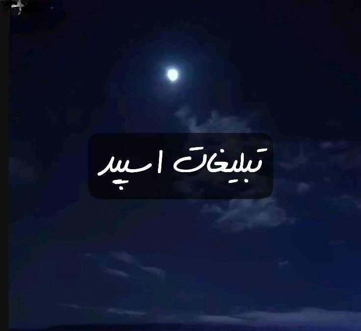 گروه تلگرام کافه دلها