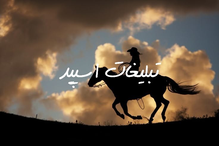 گروه تلگرام دختران بد