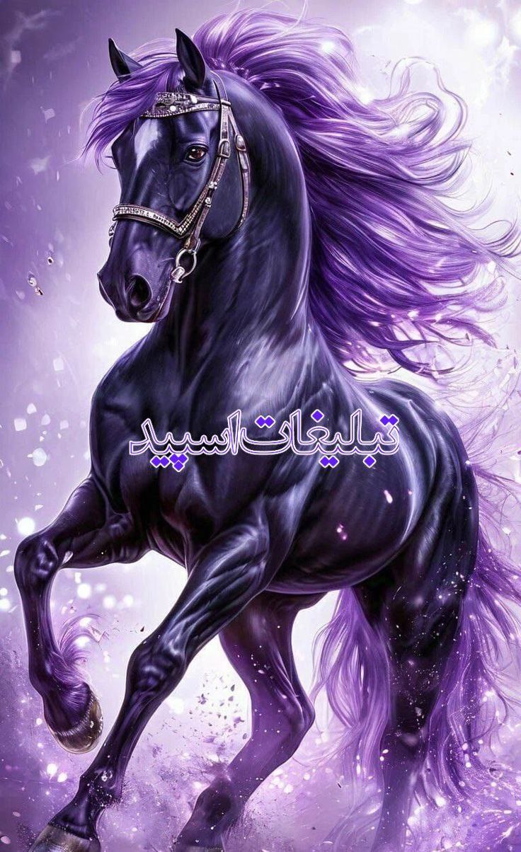 🌞ღـבورهمےماـہوخورشیـבღ🌛 (4)