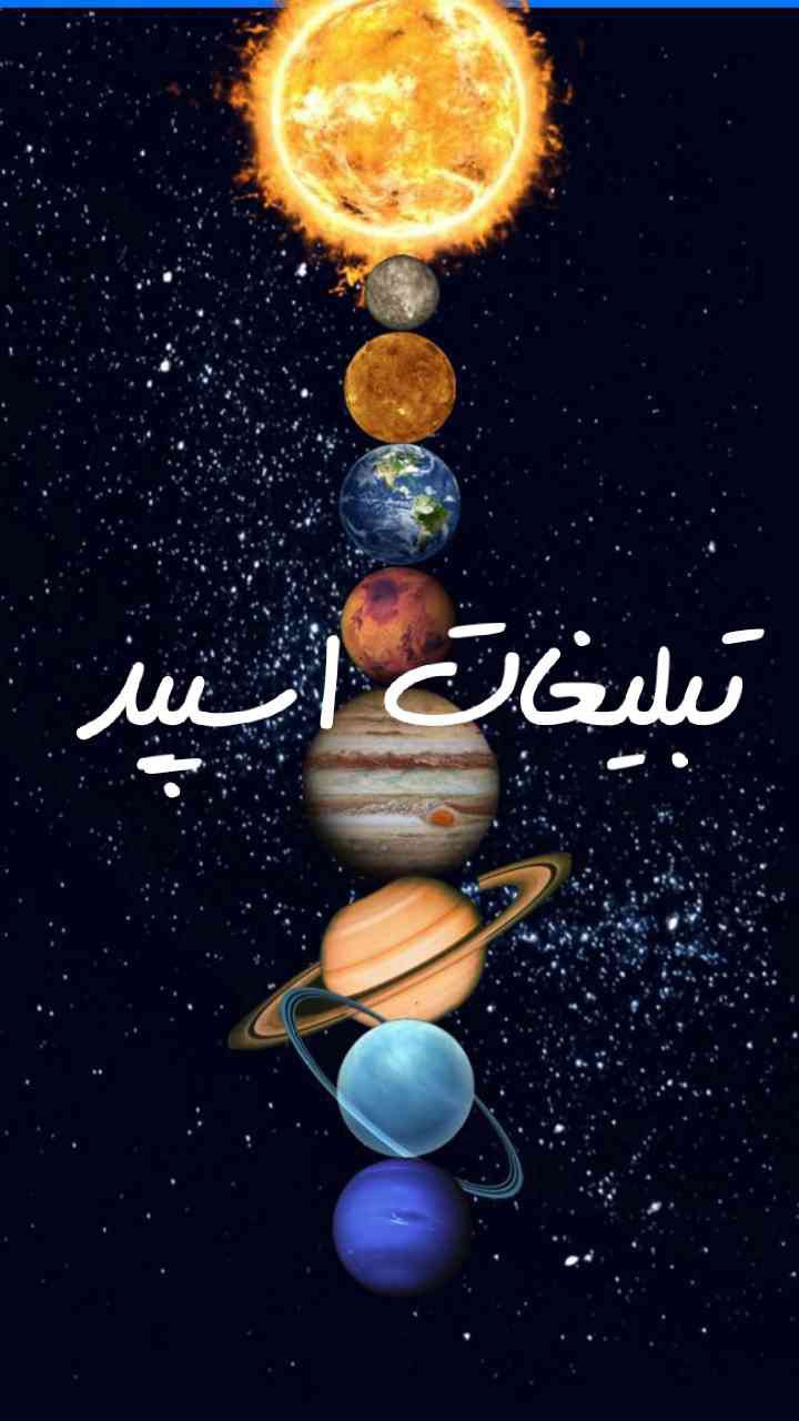 گپ تلگرام وایلدولف