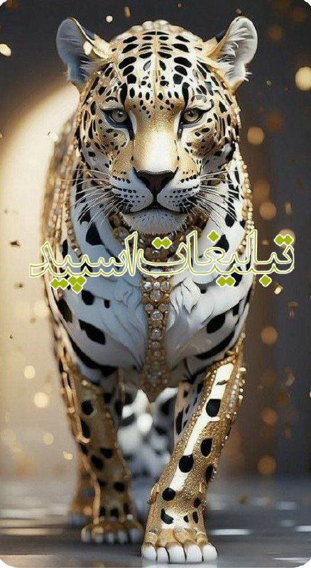 ✨آلاچیق دوستان بهاری✨