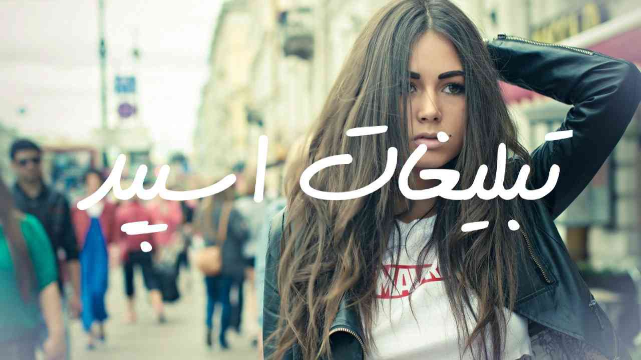 گروه چت تلگرام کلبه آرامش