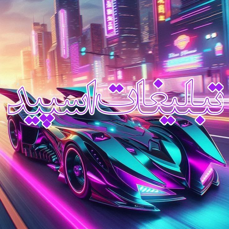 "𝙠𝙚𝙩𝙖𝙢𝙞𝙣𝙚💕"