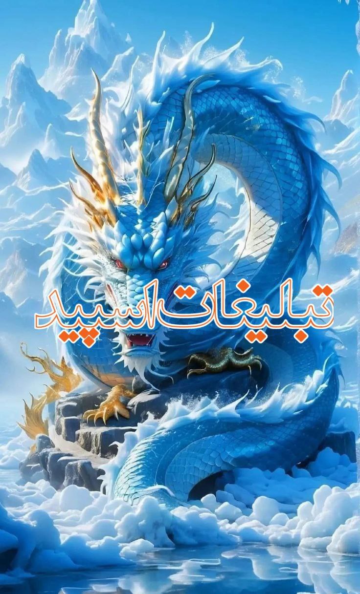 گروه طبیعنگردی نیروانا با   لیدرهای مجرب در طبیعتگردی و کمپینگ