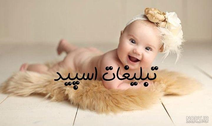 گروه چچت تلگرام سلطان دلها بچه های شیراز