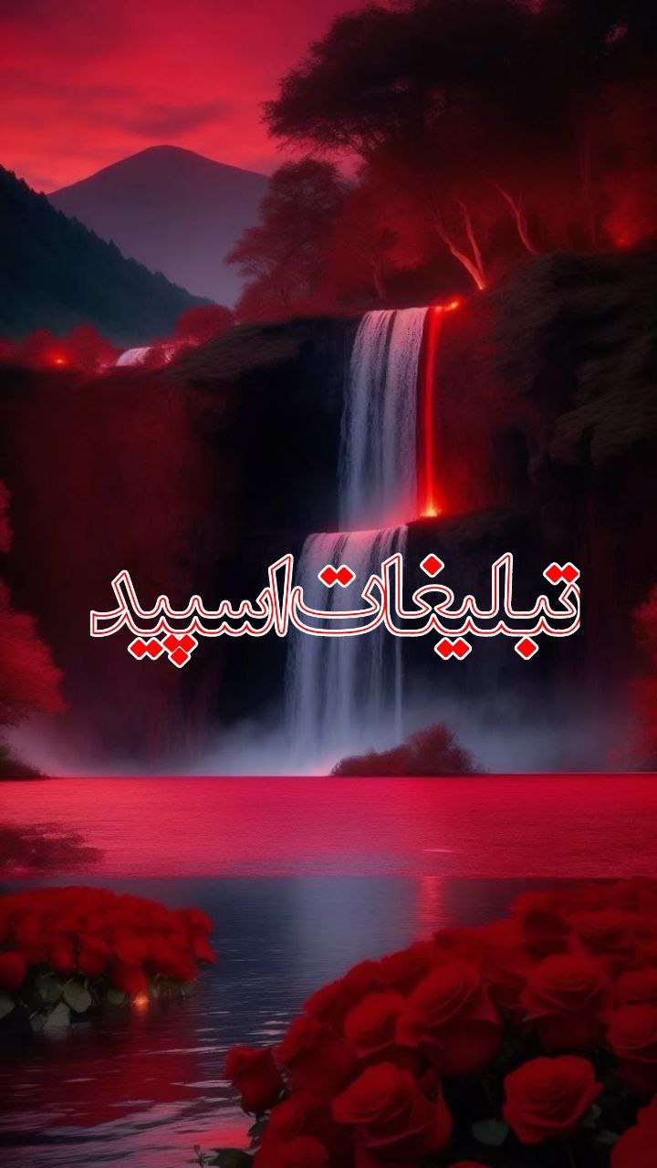 متینگ طهران کرج (3)