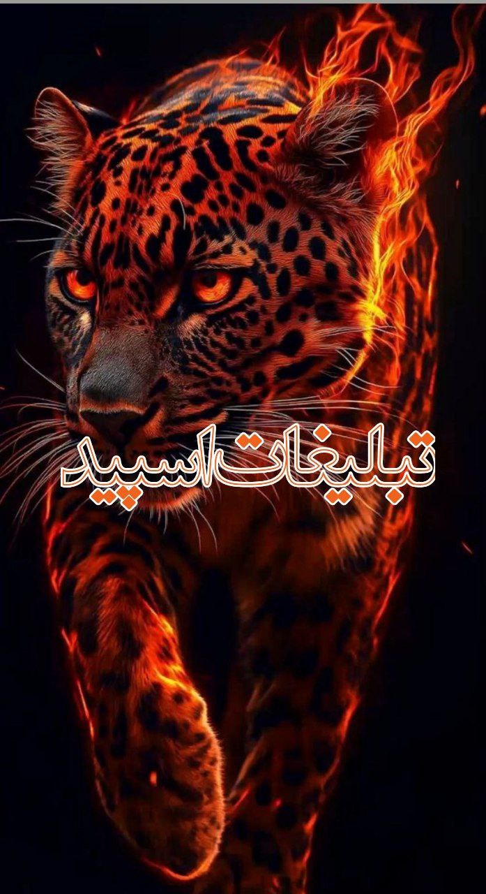 دورهمی دوستان ❤️