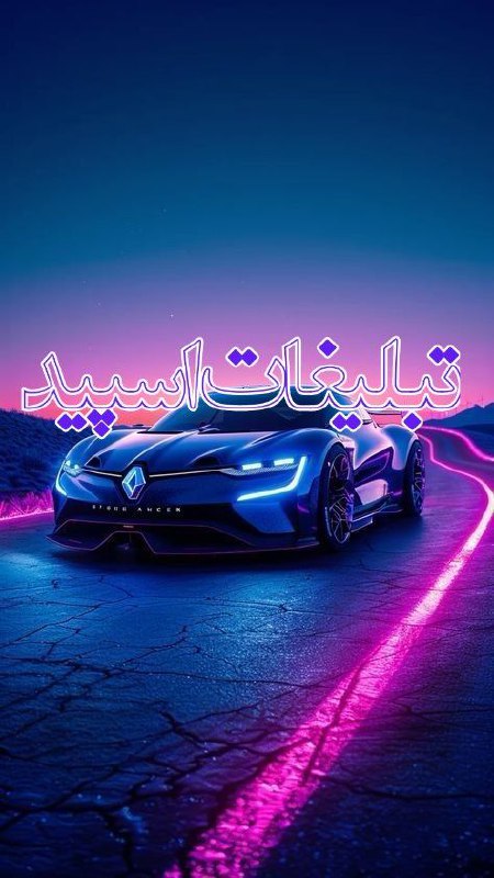دختر پسر های با مرام🥹❤️