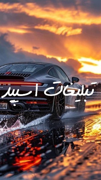 گروه چت تلگرام کافه دنج