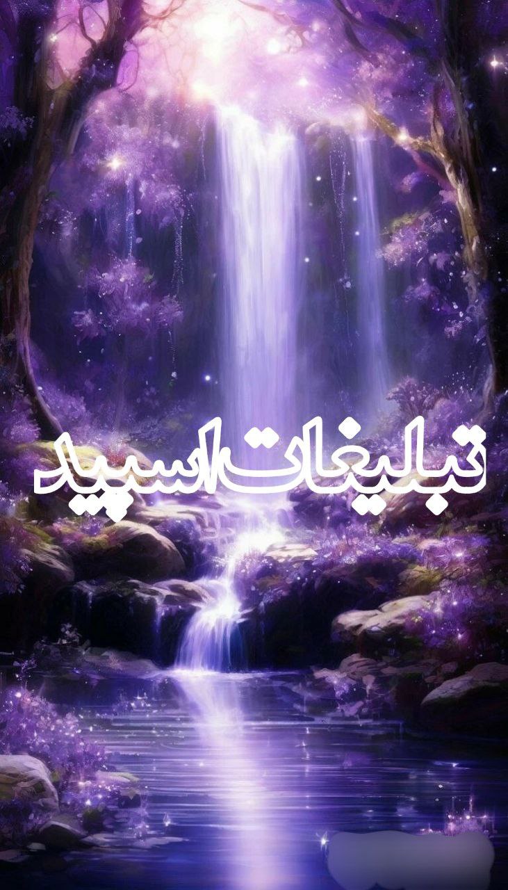 دوستان با معرفت (11)