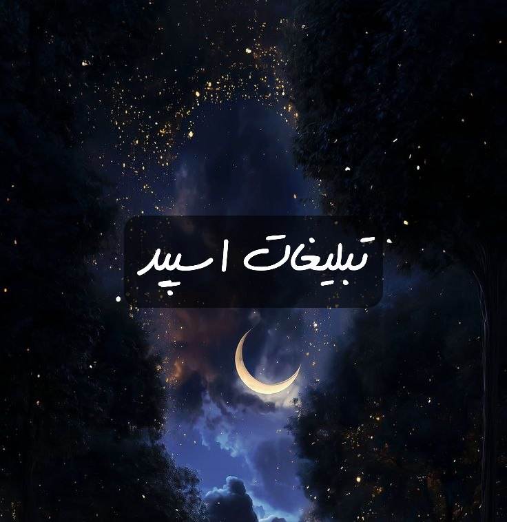 گروه تلگرام کافه چت