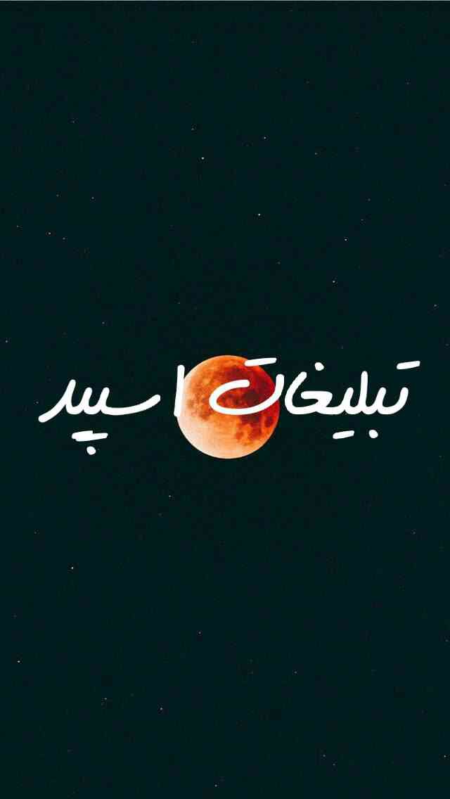 گپ تلگرام کافه آشنا