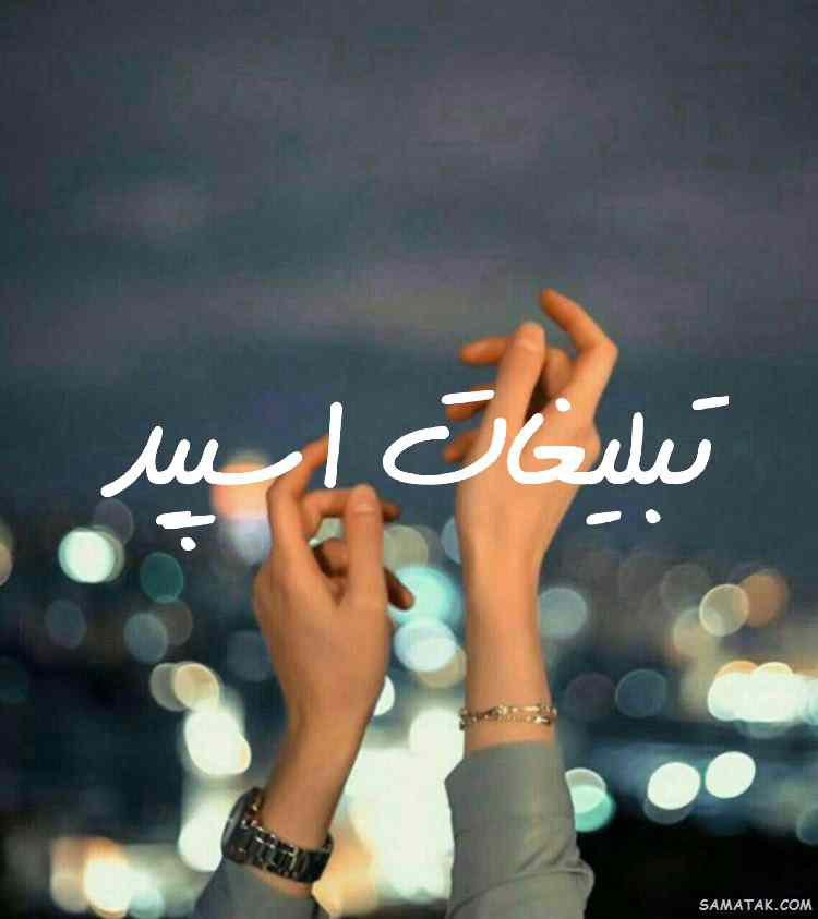 گروه چت تلگرام کافه پرواز ایران