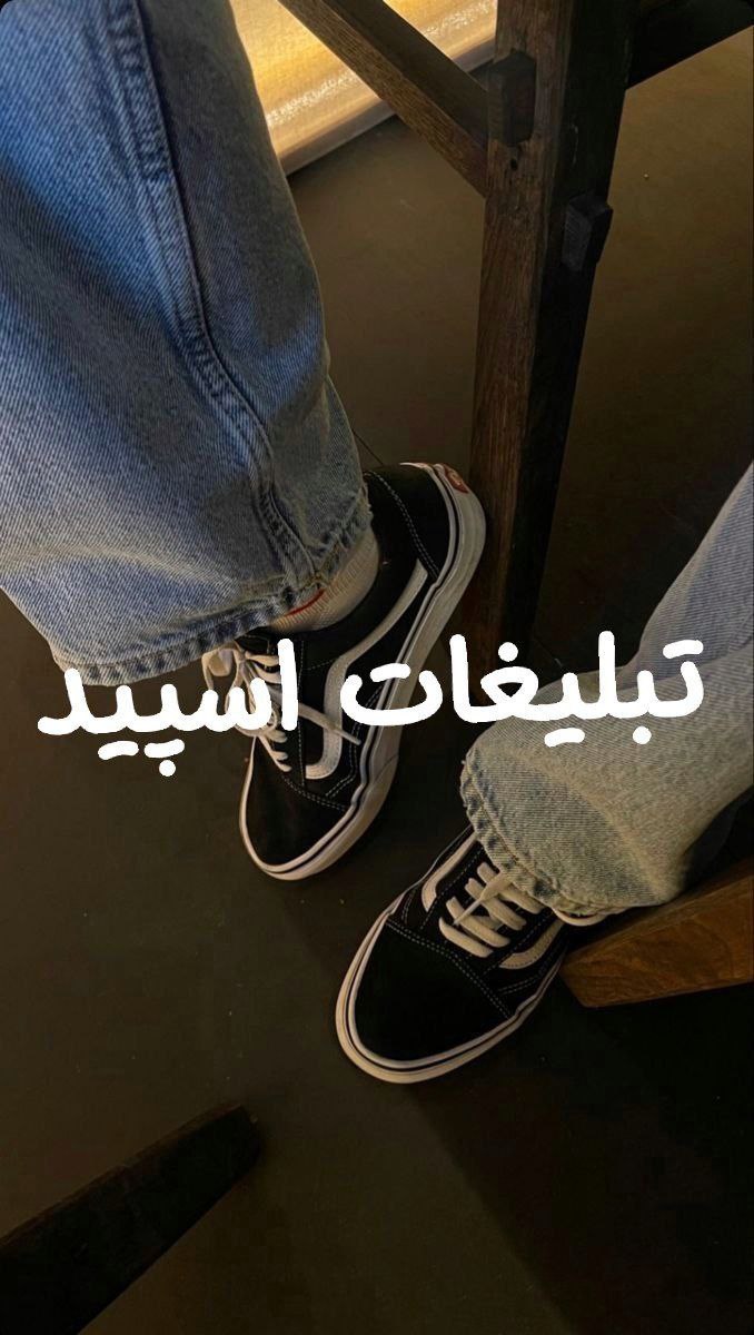 کانال سروش جملات ناب از انبیا