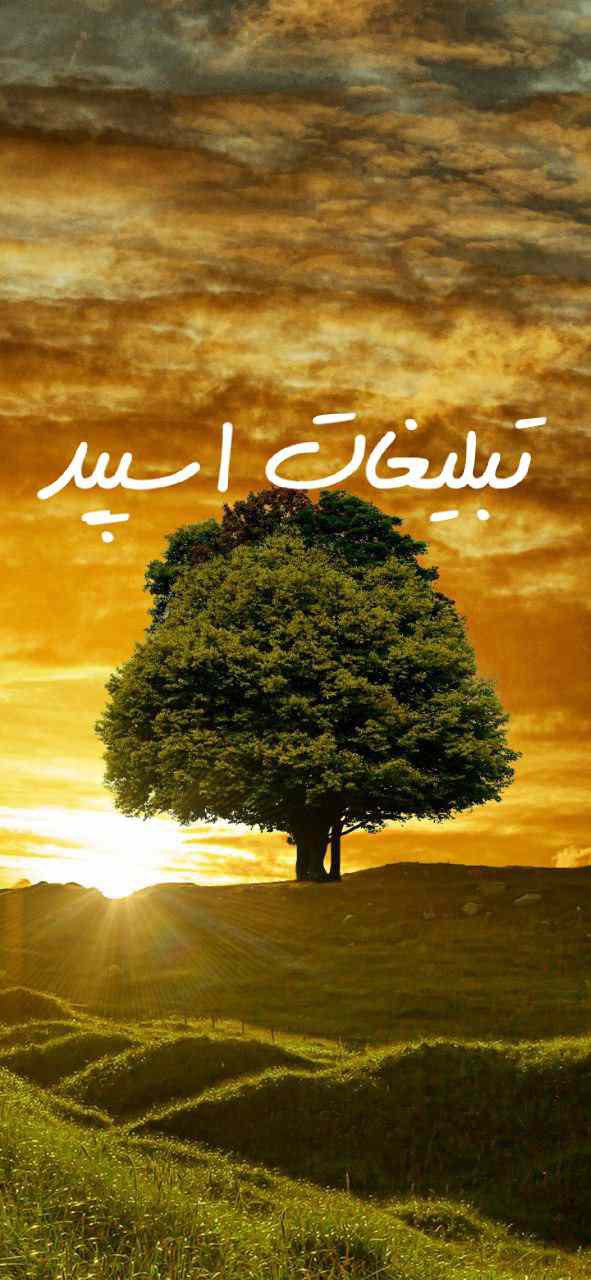 کانال یوتیوب ولاگ تعمیر موبایل و وسایل الکترونیکی