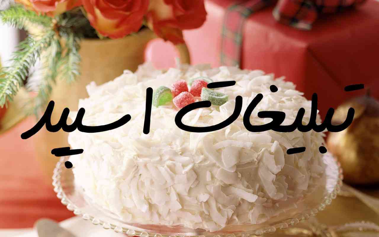 گروه چت تلگرام دوستان ناب