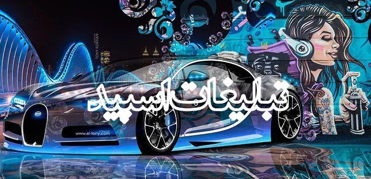 دریای ارامش