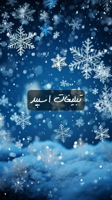 گپ تلگرام  𝐅𝐀𝐑𝐀𝐑𝐈 𝐁𝐀𝐗 