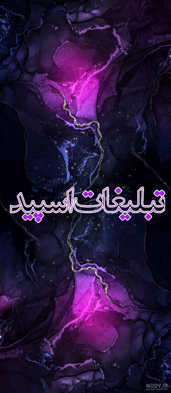 𝗚𝗔𝗣 𝗔𝗦𝗛𝗢𝗕 𝗝𝗢𝗞𝗘𝗥