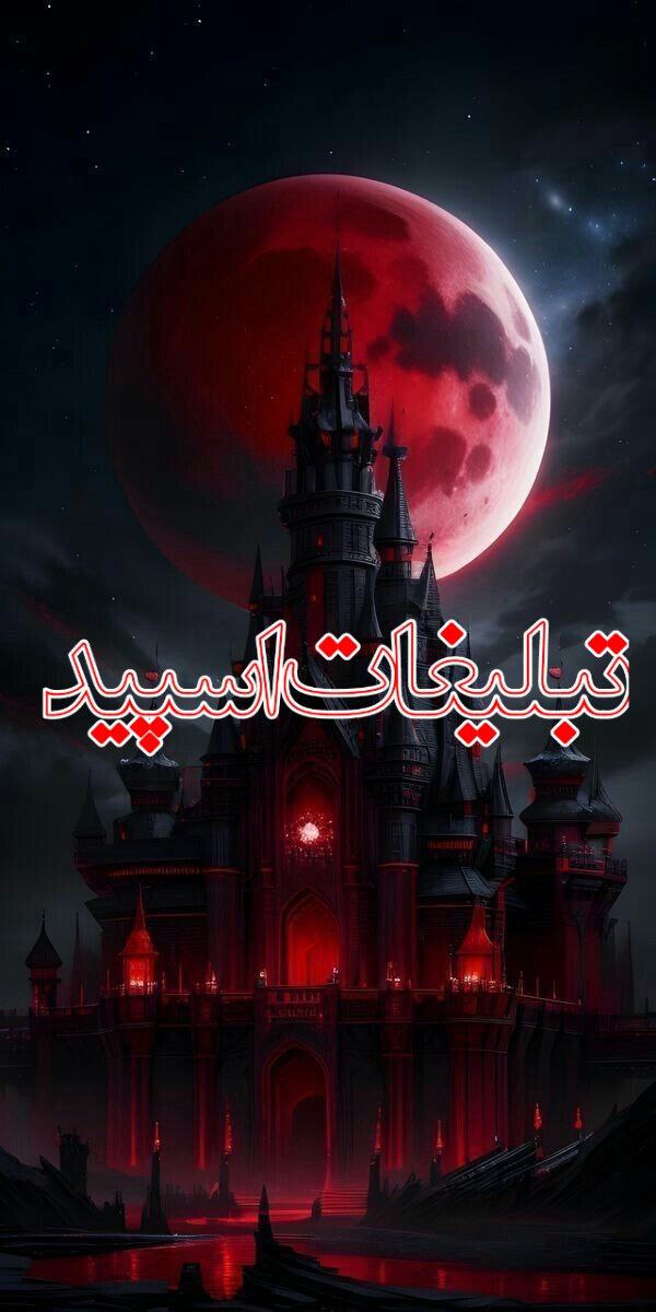 ››▽͟͞𖠇▴⸼ 𝐋𝐈𝐅𝐄𝐄 ▹🔥⸼ ͛▴⸼ (4)