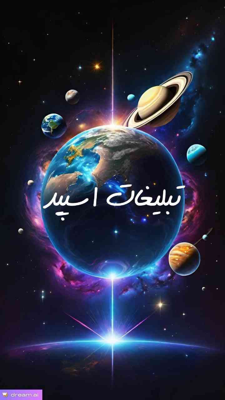 گپ تلگرام وایلدولف