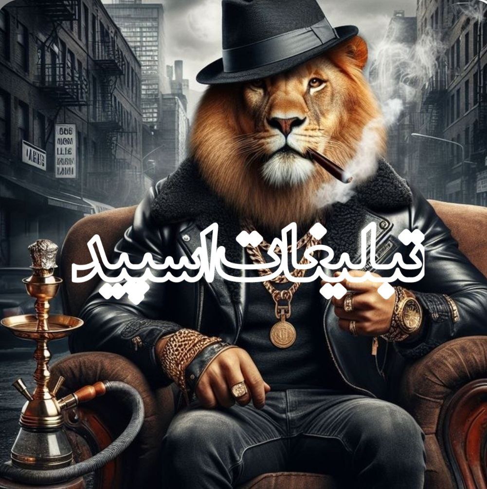 دورهمی دوستان ماندگار (5)