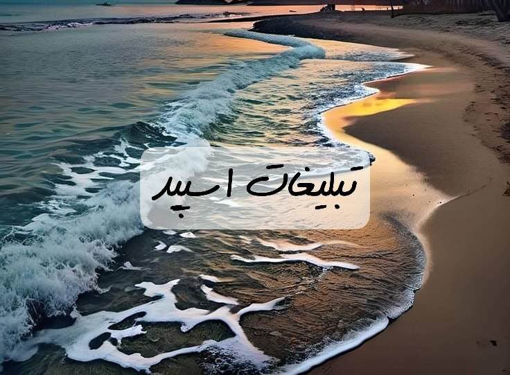 گپ تلگرام لاو ناو