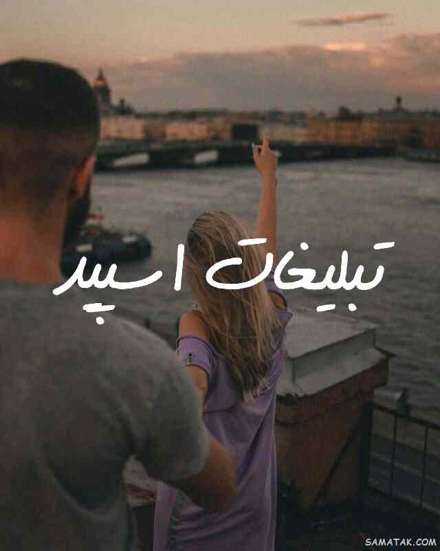 گروه چت تلگرام وایلدولف