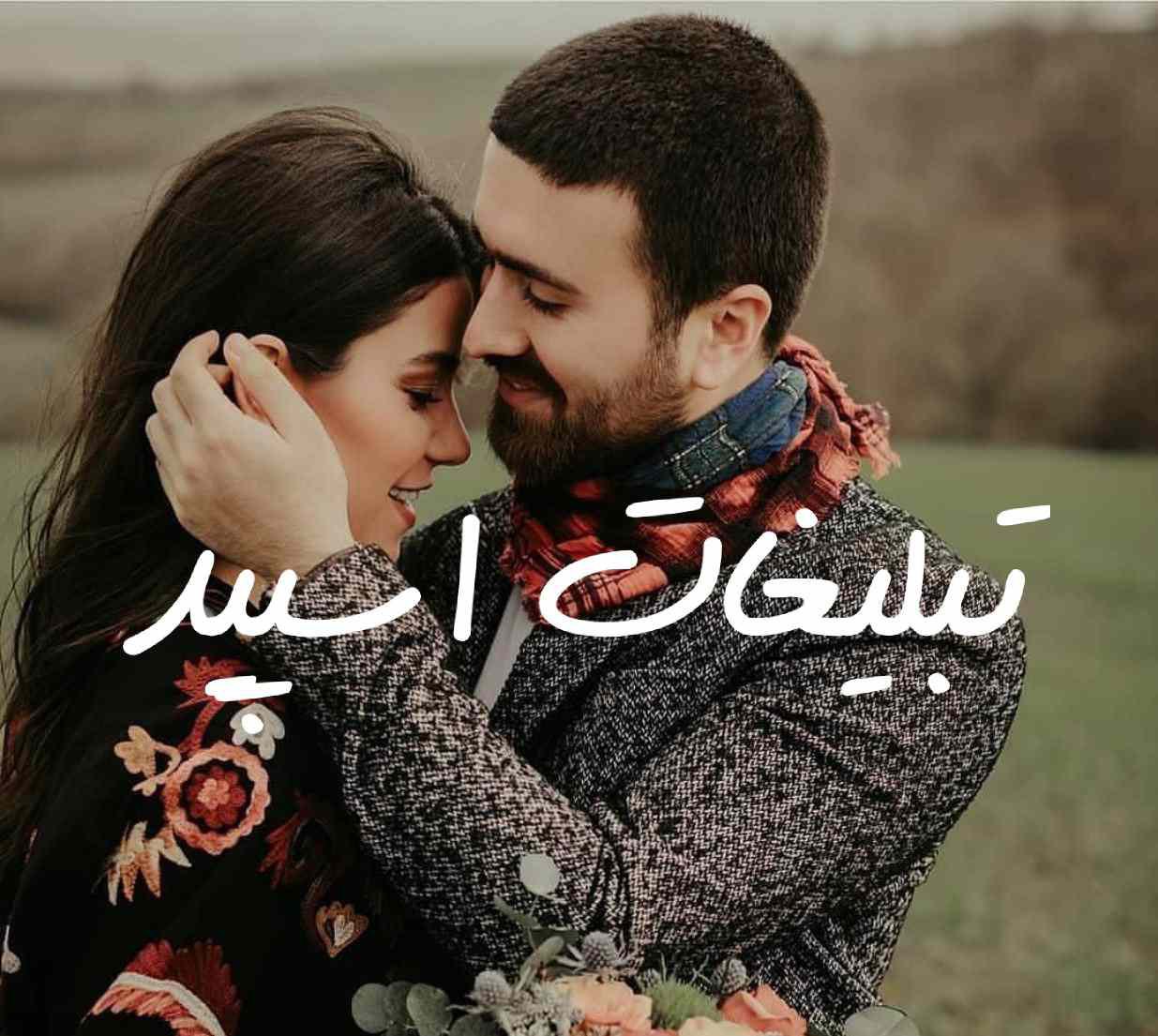 گروه واتساپ سبک زندگی سالم