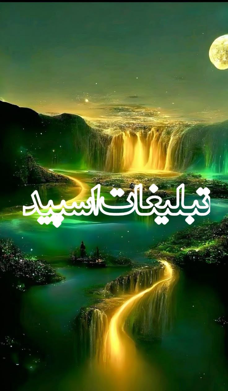 دورهمی دوستان (42)