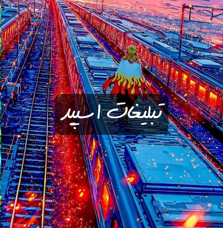 گروه تلگرام کلاب رقاصا