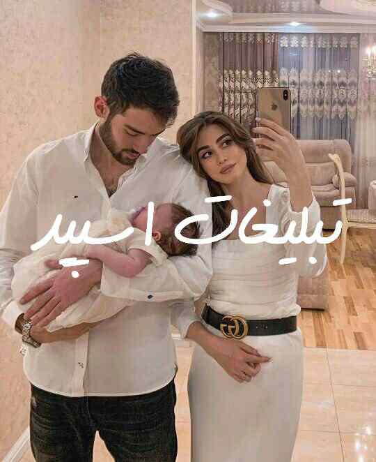 گروه چت تلگرام میتینگ شهریار