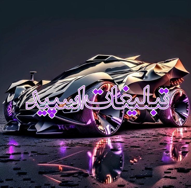 🇵‌‌🇦‌‌🇷‌‌🇦‌‌🇩‌‌🇴‌‌🇽‌